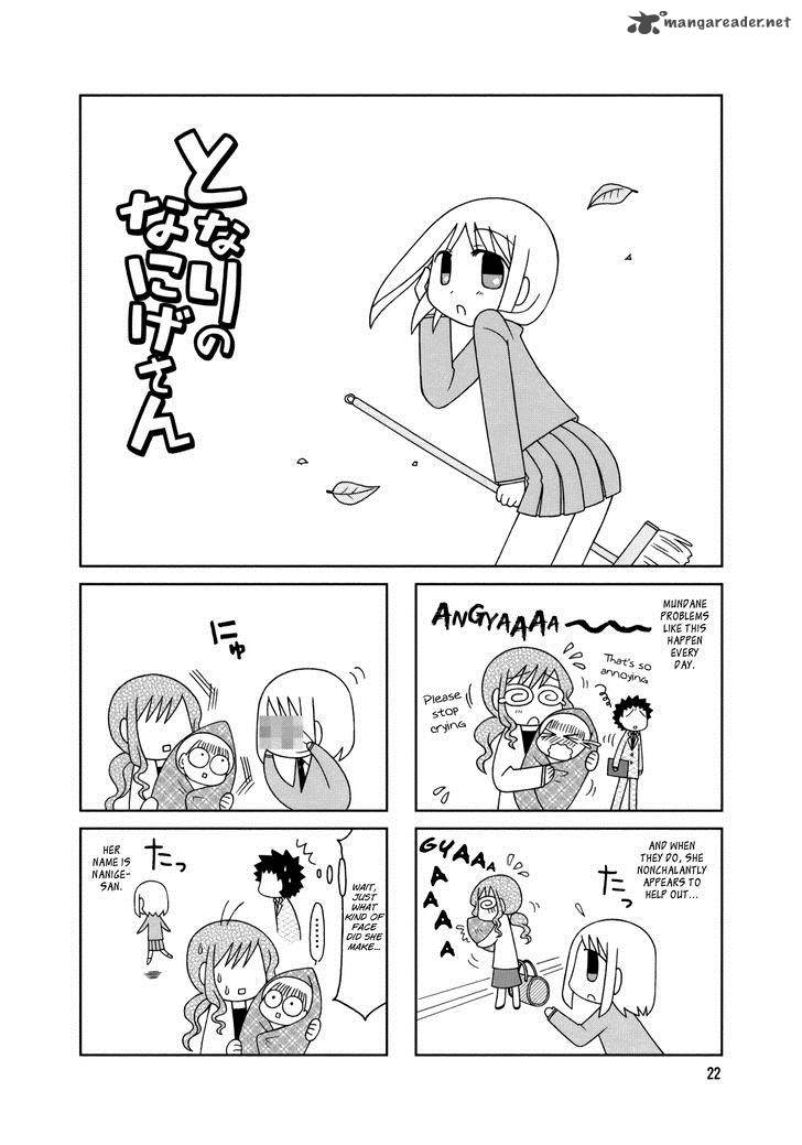 Tonari No Nanige San Chapter 12 Page 1