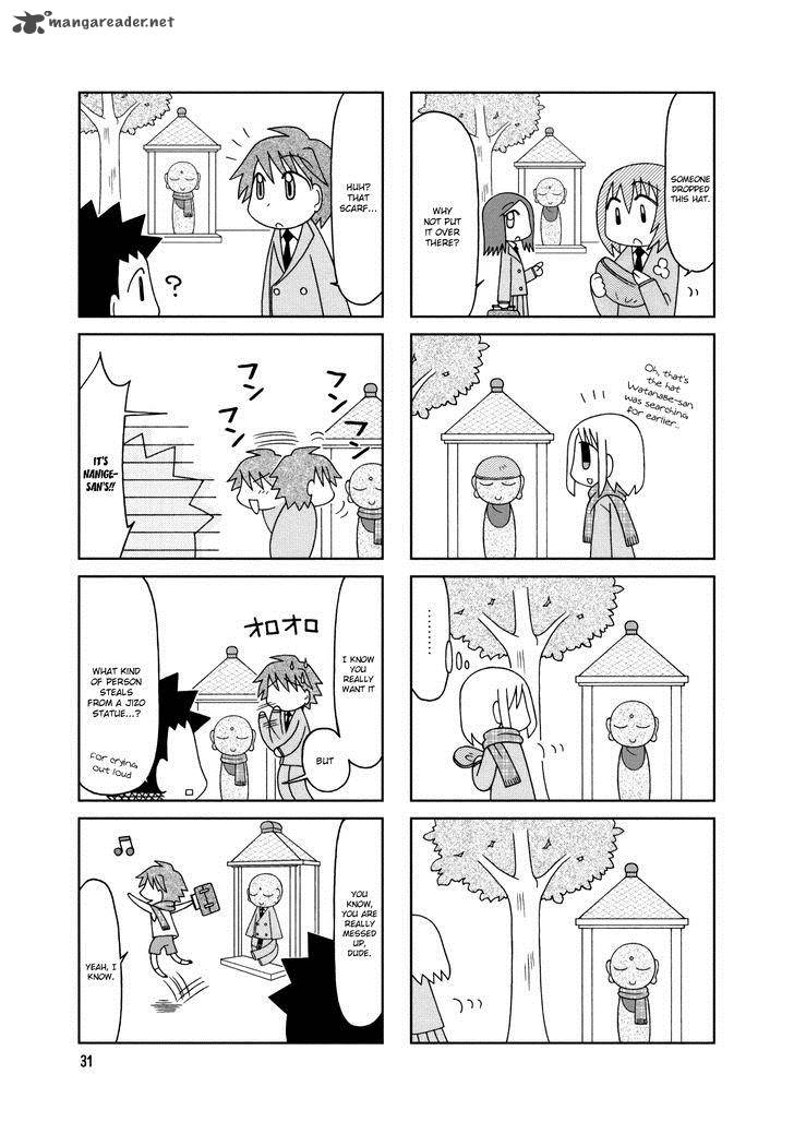 Tonari No Nanige San Chapter 12 Page 10