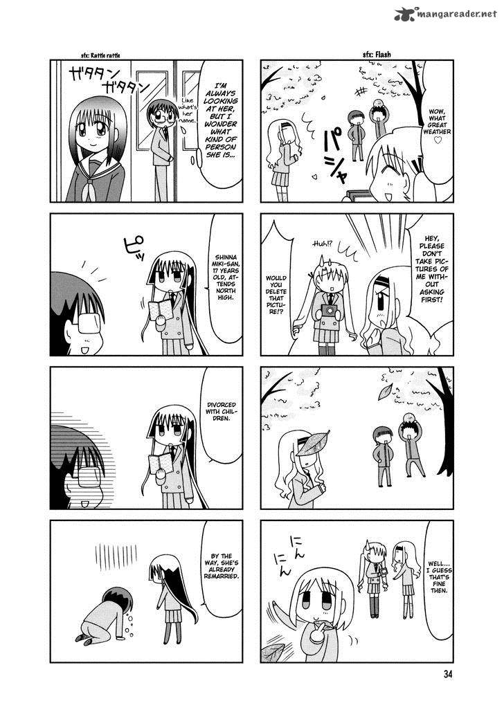 Tonari No Nanige San Chapter 12 Page 13