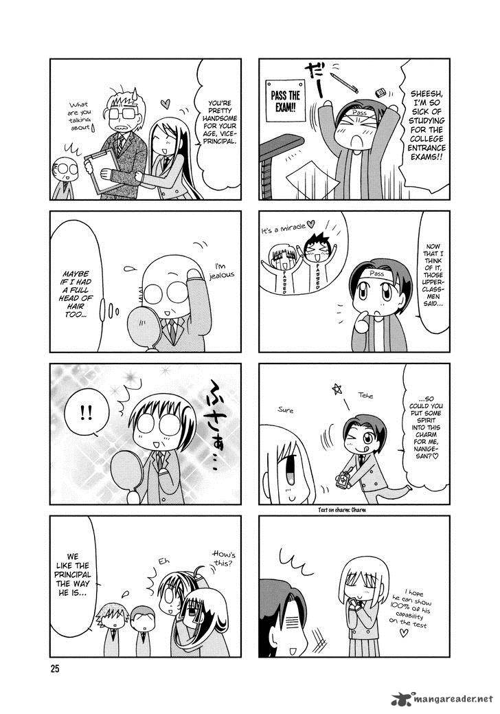 Tonari No Nanige San Chapter 12 Page 4
