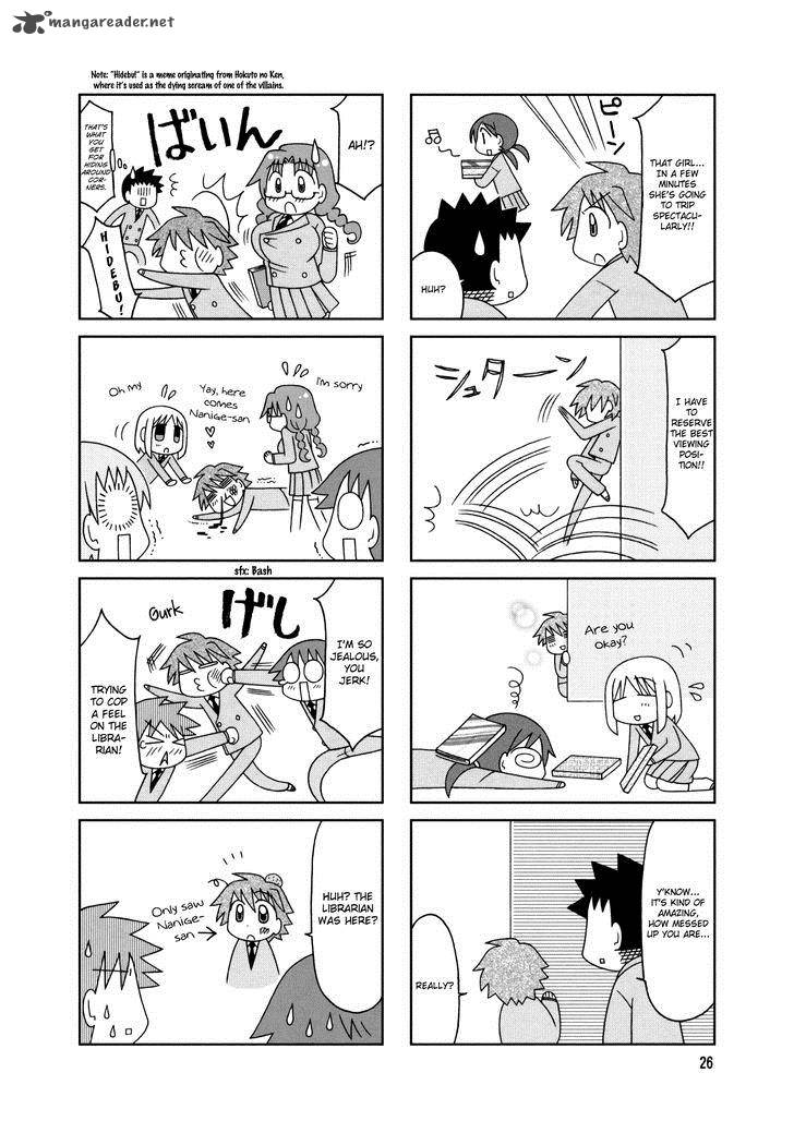 Tonari No Nanige San Chapter 12 Page 5