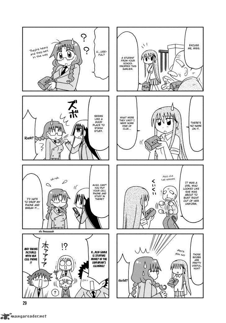 Tonari No Nanige San Chapter 12 Page 8