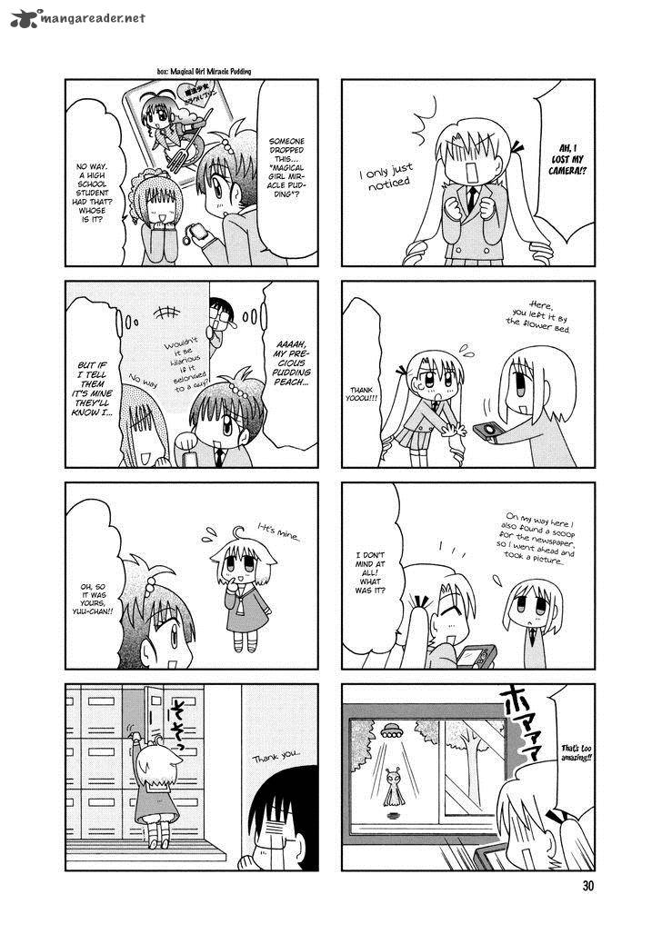 Tonari No Nanige San Chapter 12 Page 9