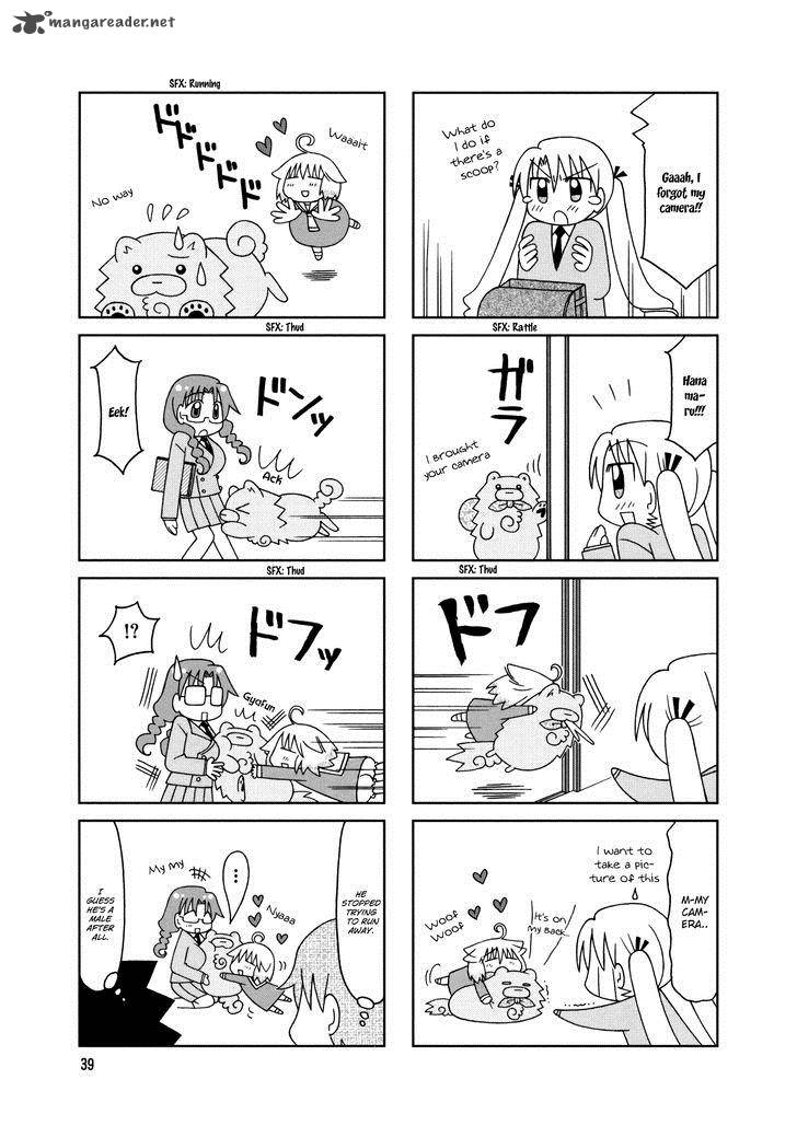 Tonari No Nanige San Chapter 13 Page 3