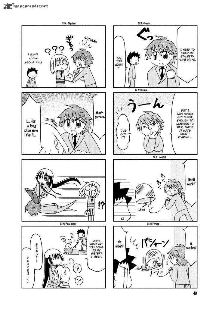 Tonari No Nanige San Chapter 13 Page 4