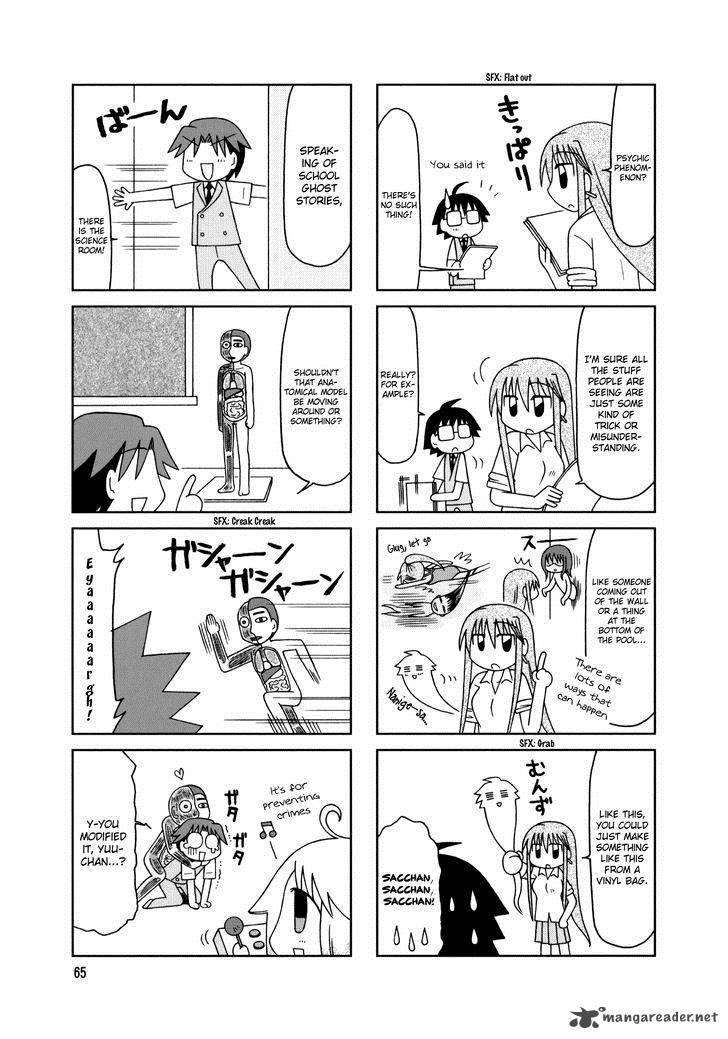 Tonari No Nanige San Chapter 14 Page 11