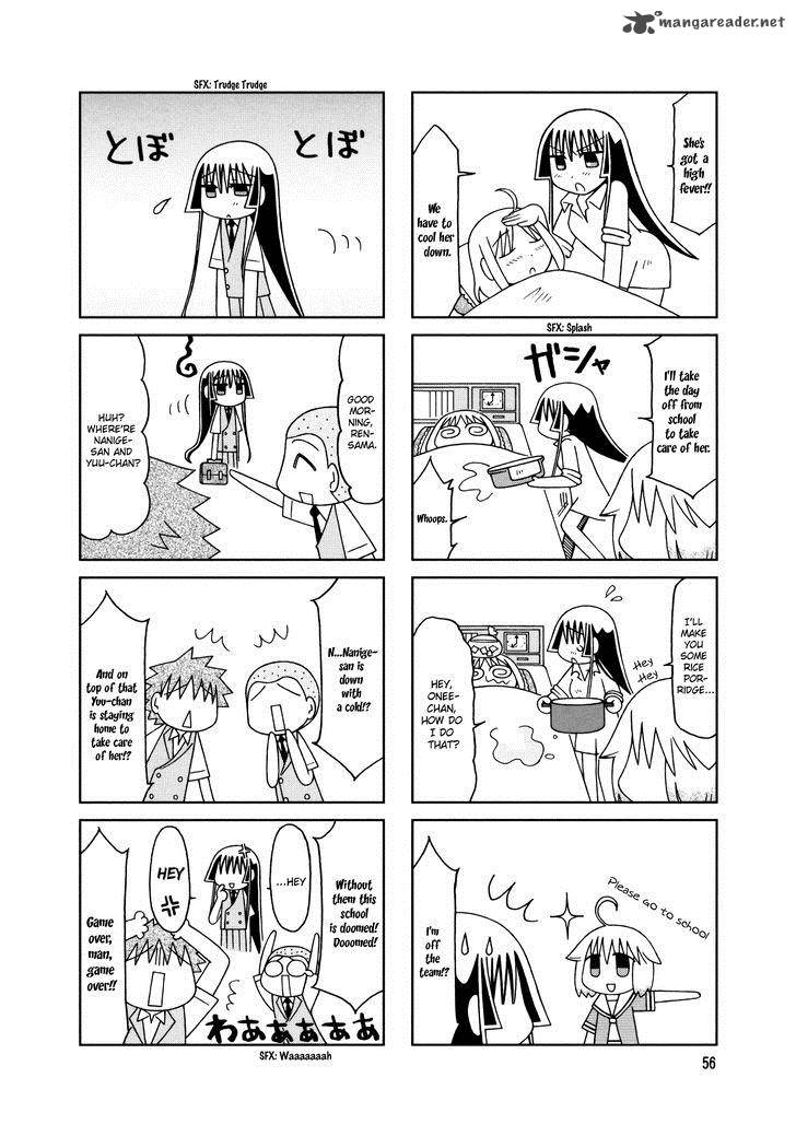 Tonari No Nanige San Chapter 14 Page 2