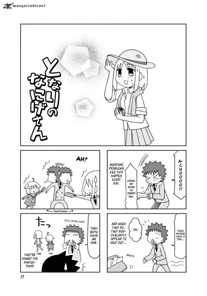 Tonari No Nanige San Chapter 14 Page 23
