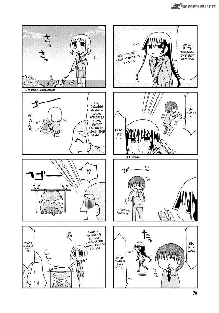 Tonari No Nanige San Chapter 14 Page 24