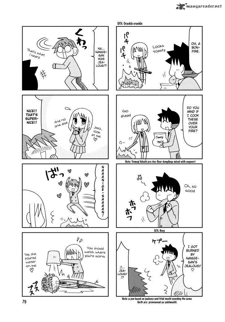 Tonari No Nanige San Chapter 14 Page 25