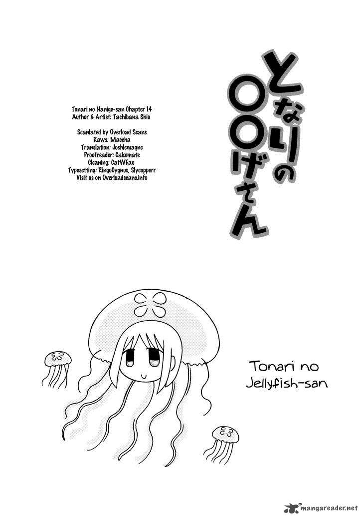 Tonari No Nanige San Chapter 14 Page 28