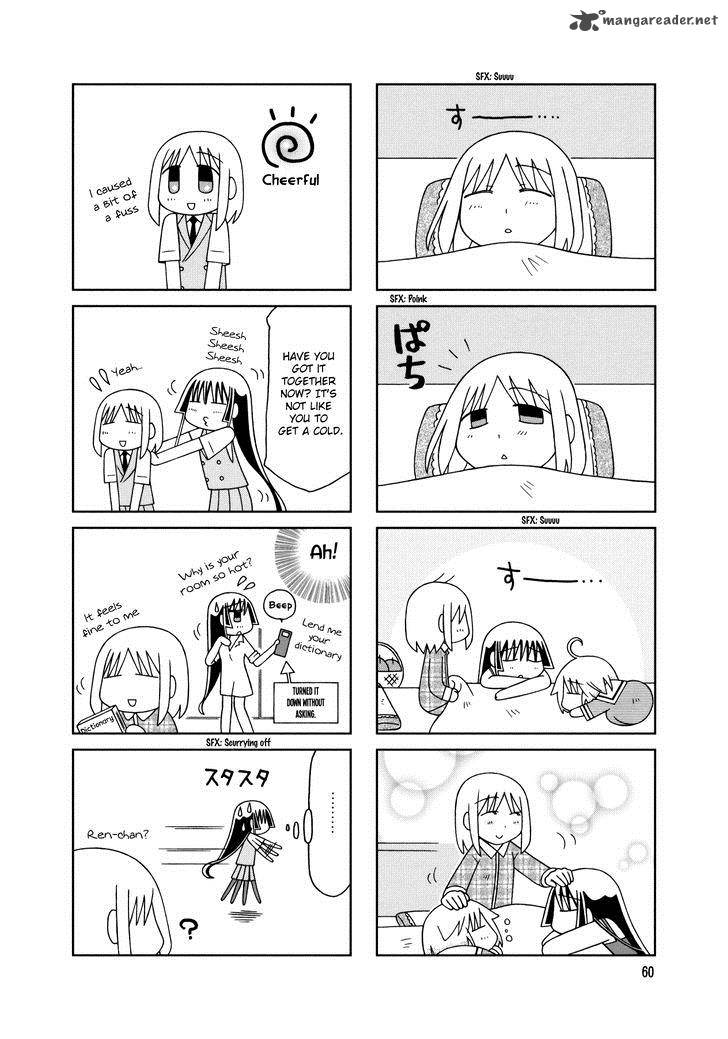 Tonari No Nanige San Chapter 14 Page 6