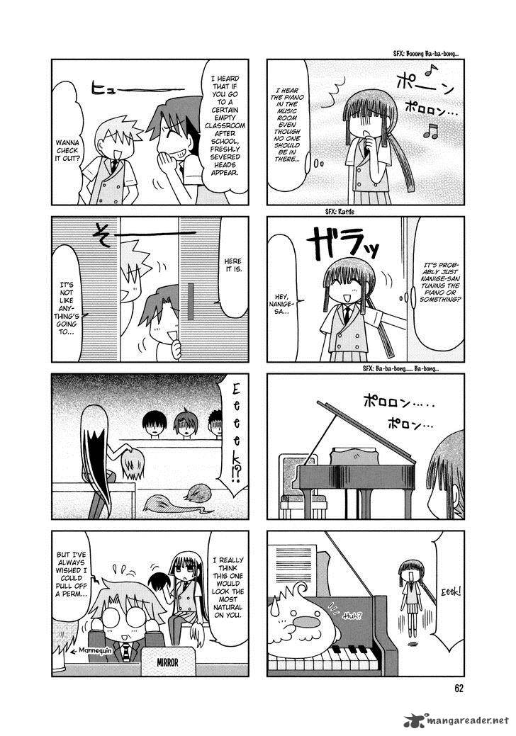 Tonari No Nanige San Chapter 14 Page 8
