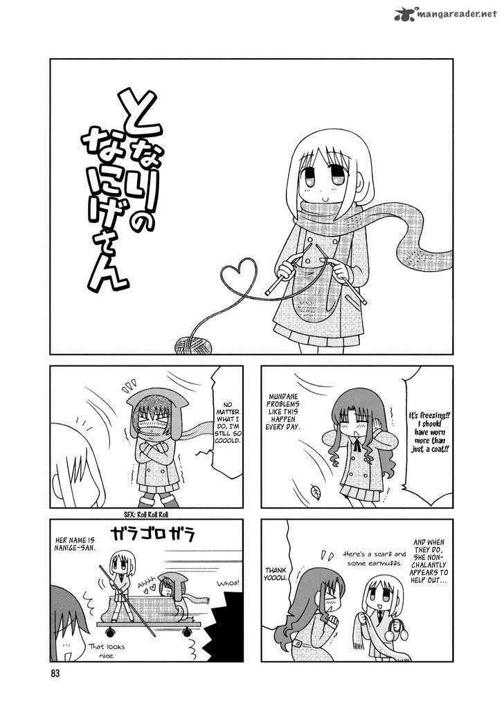 Tonari No Nanige San Chapter 15 Page 1