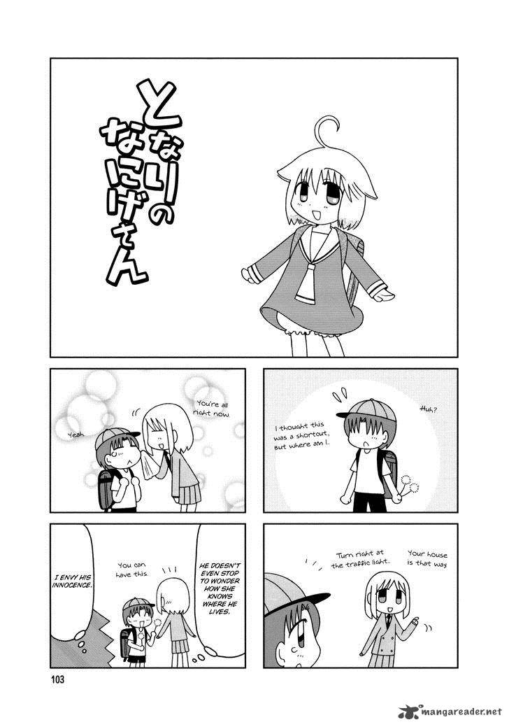 Tonari No Nanige San Chapter 15 Page 21