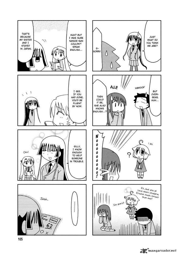 Tonari No Nanige San Chapter 15 Page 23