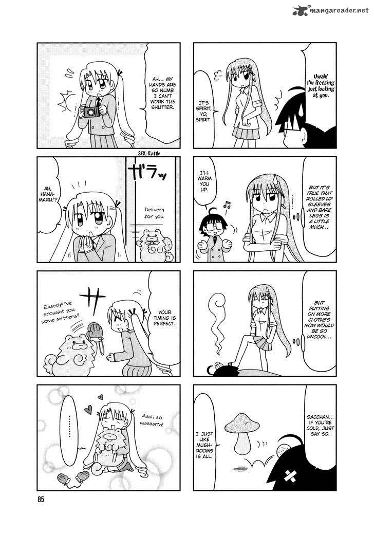 Tonari No Nanige San Chapter 15 Page 3