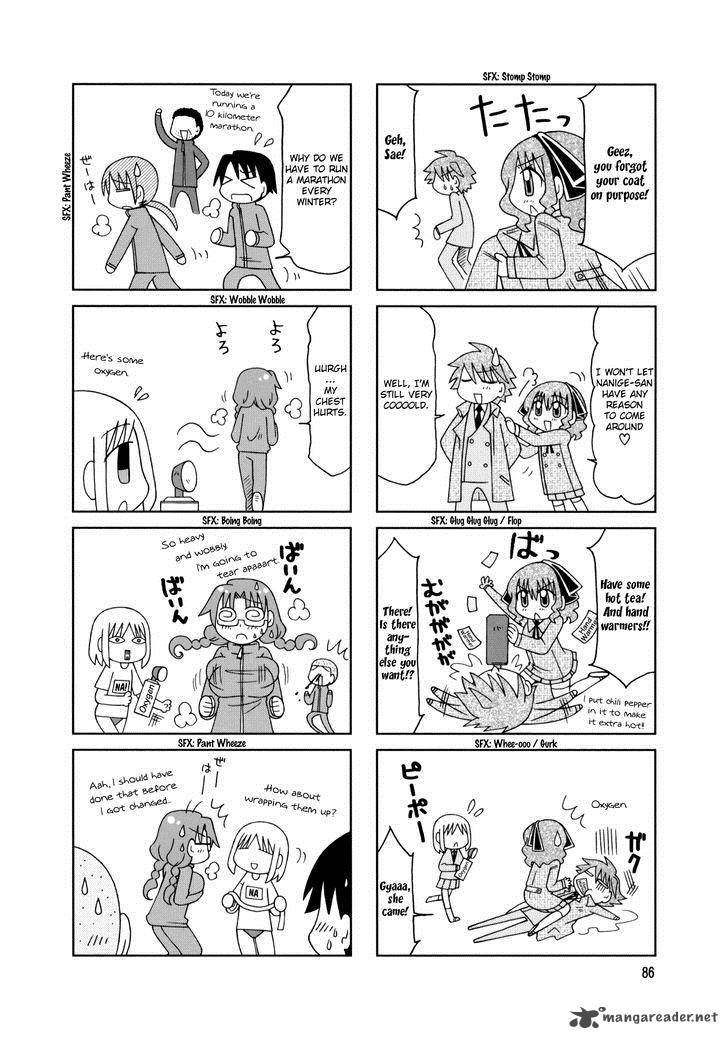 Tonari No Nanige San Chapter 15 Page 4
