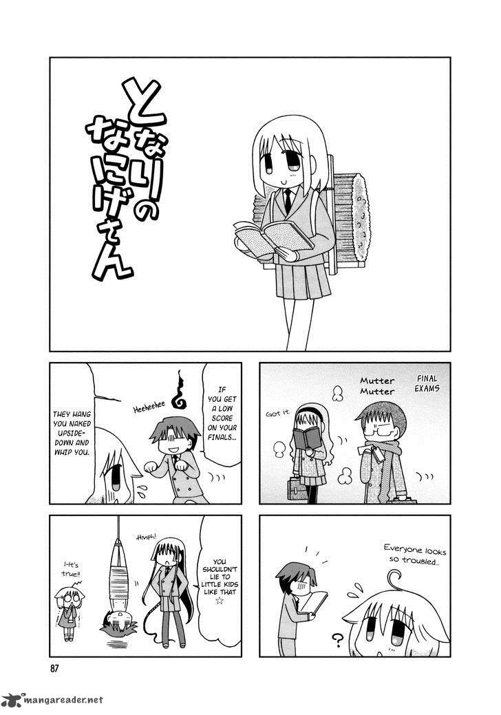 Tonari No Nanige San Chapter 15 Page 5