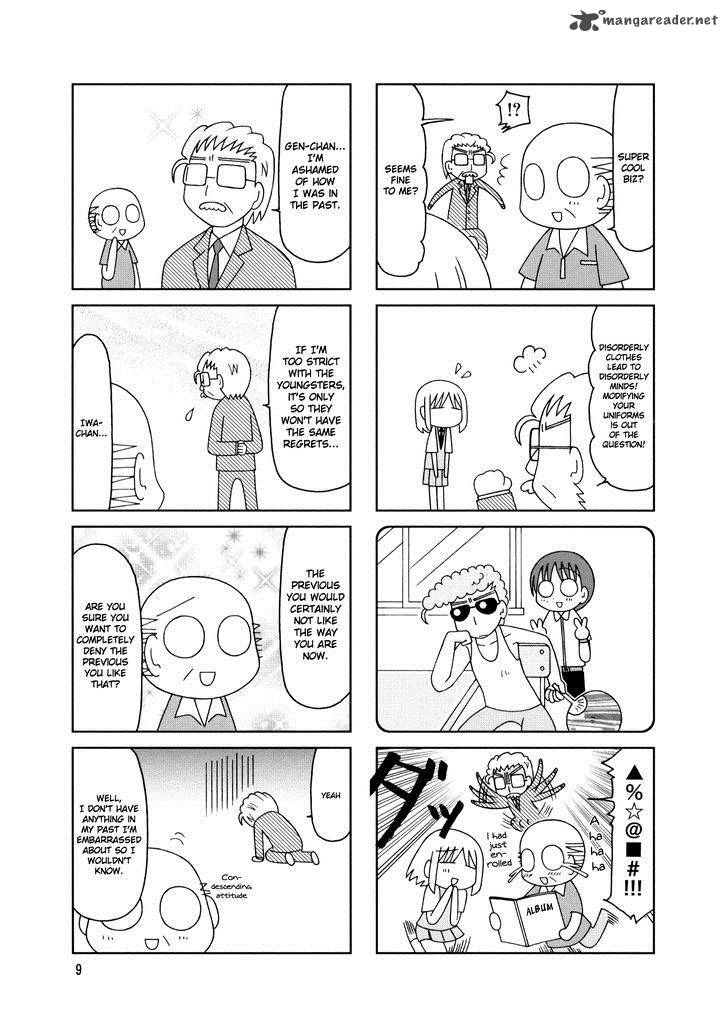 Tonari No Nanige San Chapter 16 Page 12