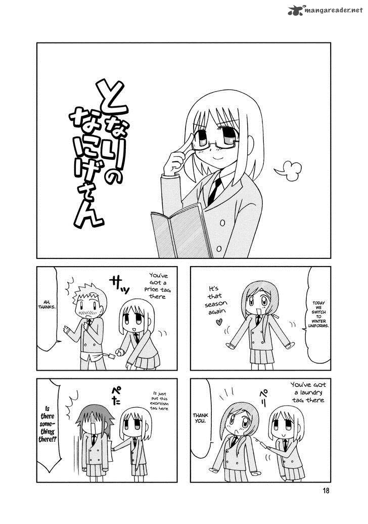 Tonari No Nanige San Chapter 16 Page 21