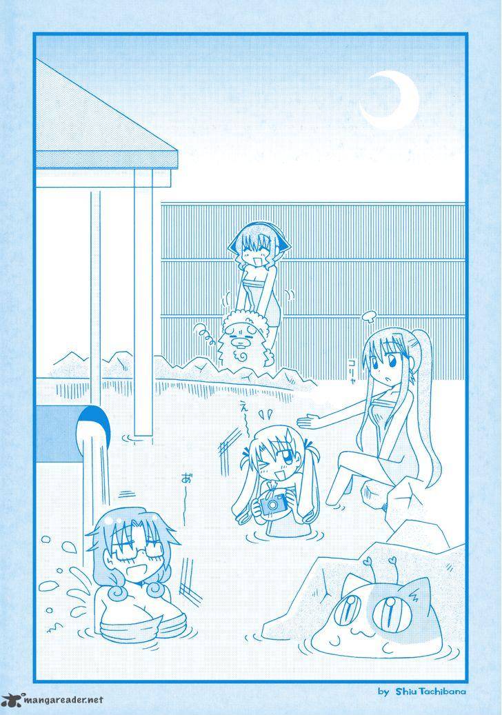 Tonari No Nanige San Chapter 16 Page 3