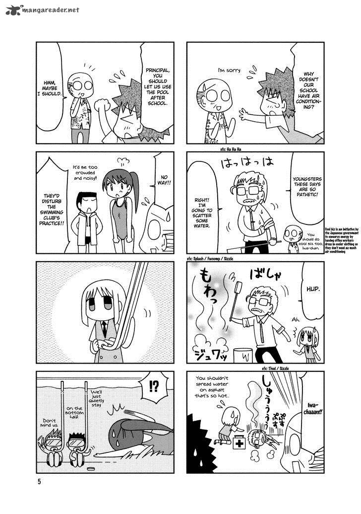 Tonari No Nanige San Chapter 16 Page 8