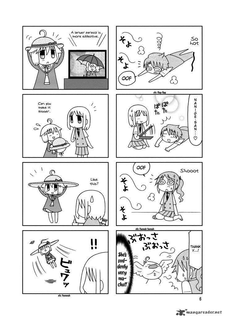 Tonari No Nanige San Chapter 16 Page 9