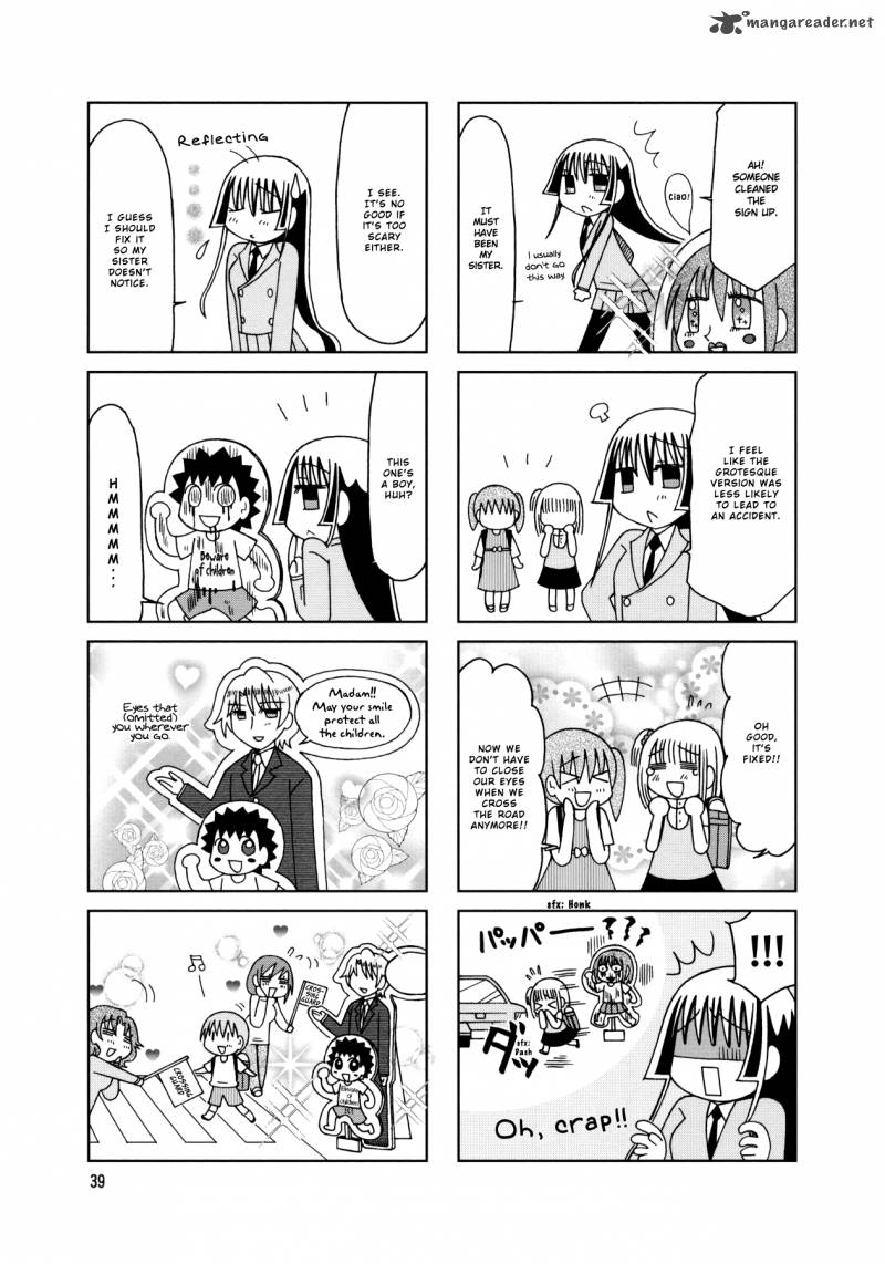Tonari No Nanige San Chapter 17 Page 15