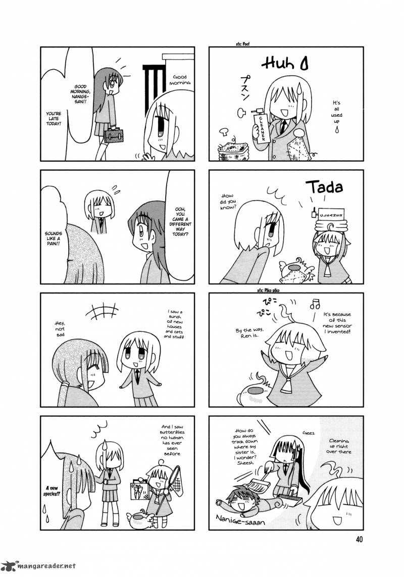 Tonari No Nanige San Chapter 17 Page 16