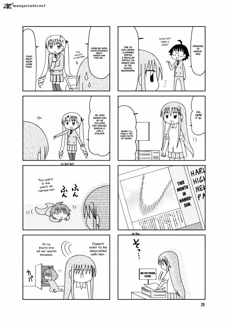 Tonari No Nanige San Chapter 17 Page 2