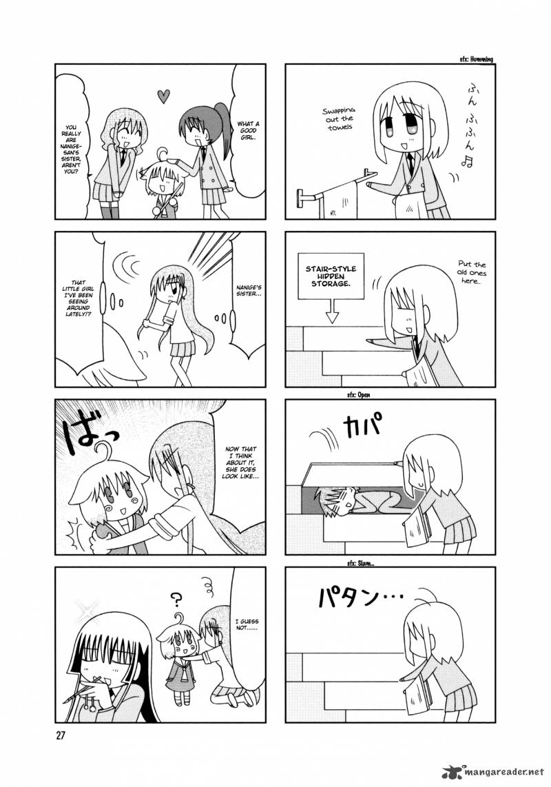 Tonari No Nanige San Chapter 17 Page 3