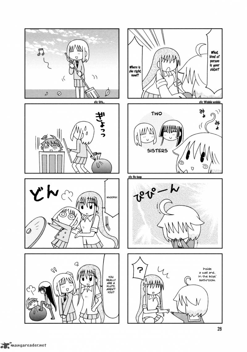 Tonari No Nanige San Chapter 17 Page 4