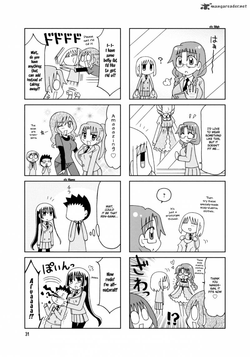 Tonari No Nanige San Chapter 17 Page 7