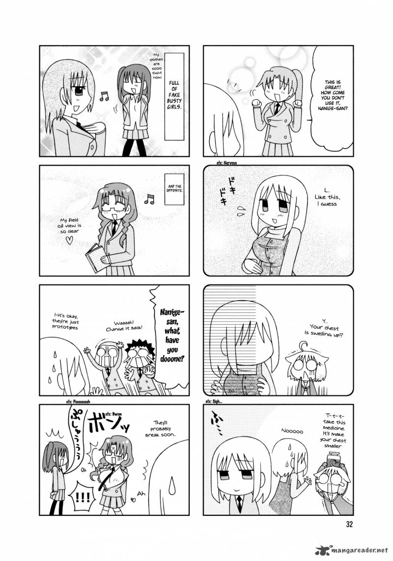 Tonari No Nanige San Chapter 17 Page 8
