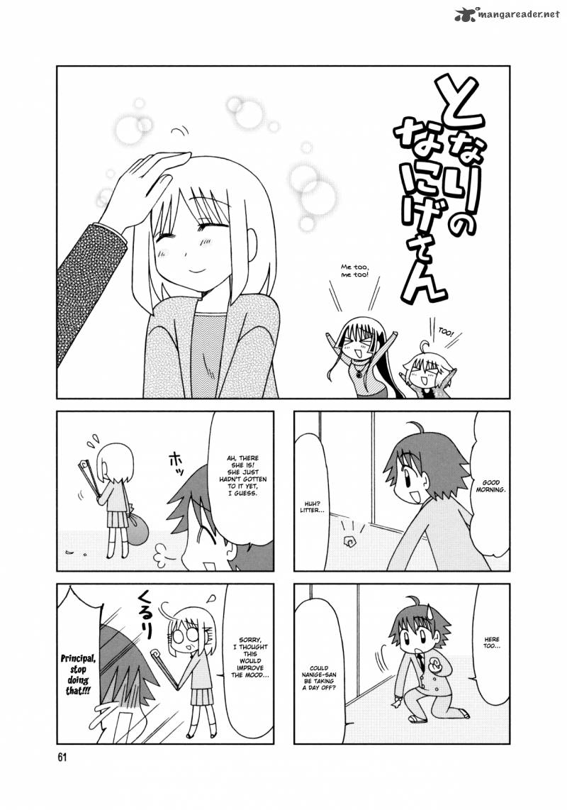 Tonari No Nanige San Chapter 18 Page 10