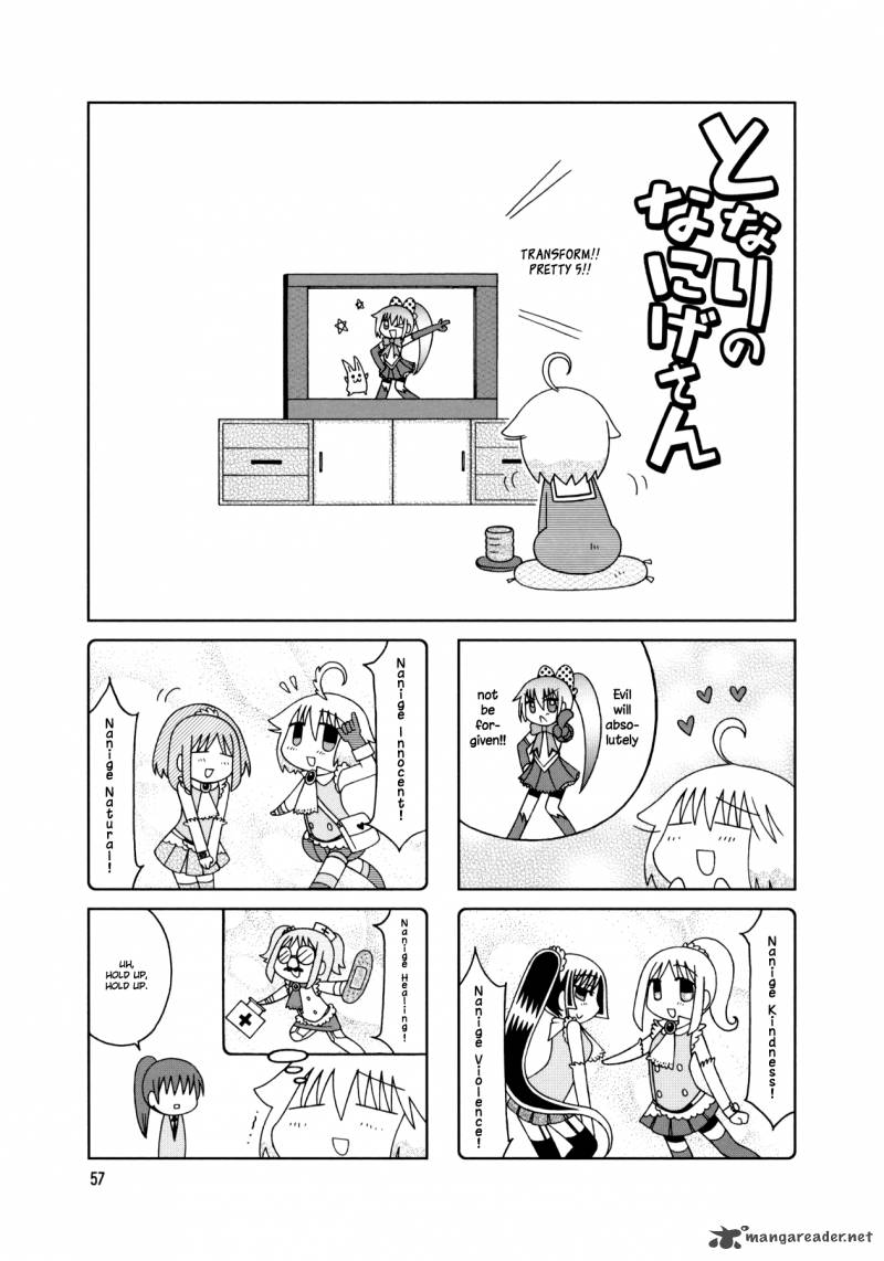 Tonari No Nanige San Chapter 18 Page 6