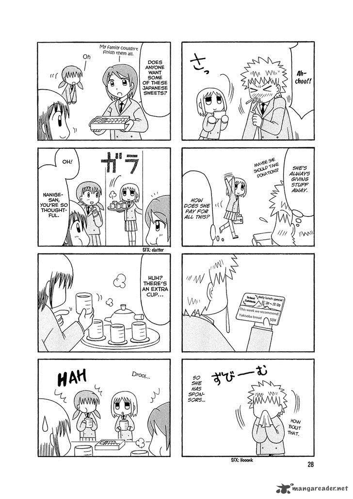 Tonari No Nanige San Chapter 2 Page 10