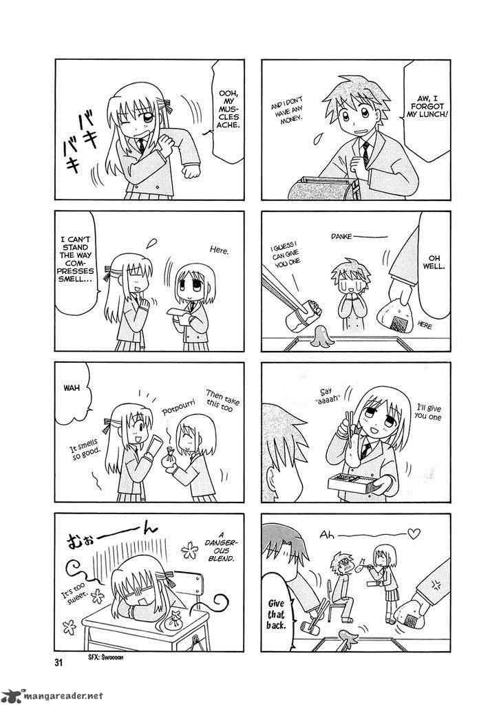 Tonari No Nanige San Chapter 2 Page 13