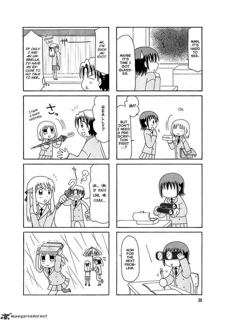 Tonari No Nanige San Chapter 2 Page 2