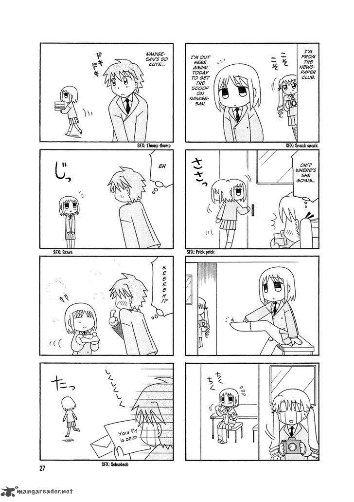 Tonari No Nanige San Chapter 2 Page 9