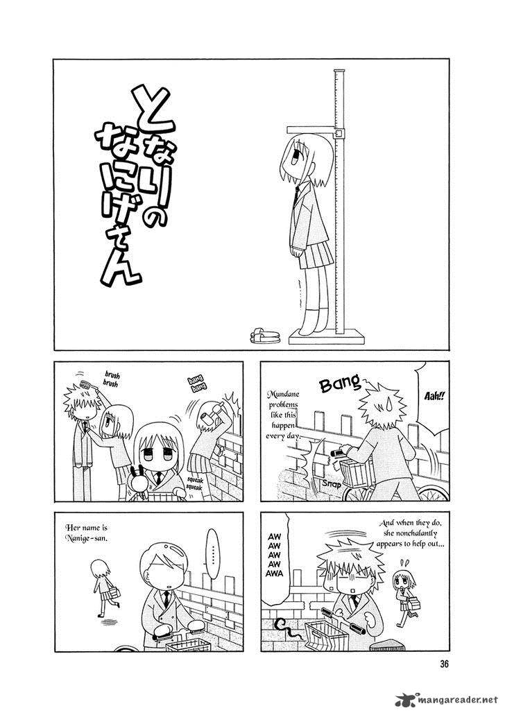 Tonari No Nanige San Chapter 3 Page 1