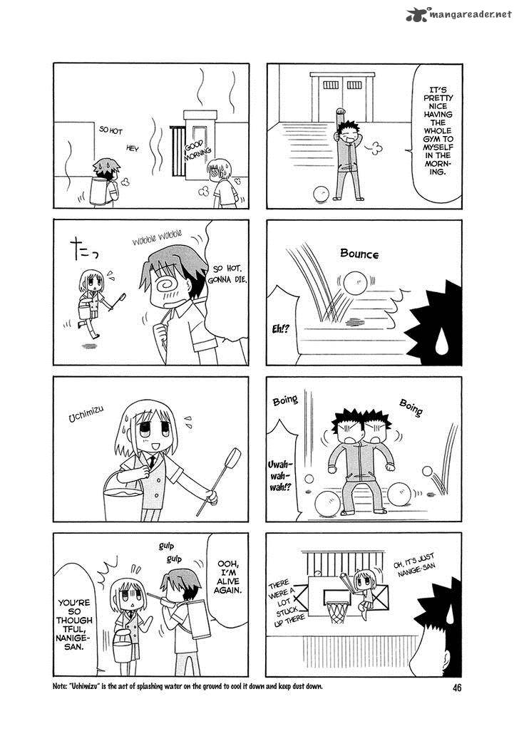 Tonari No Nanige San Chapter 3 Page 11