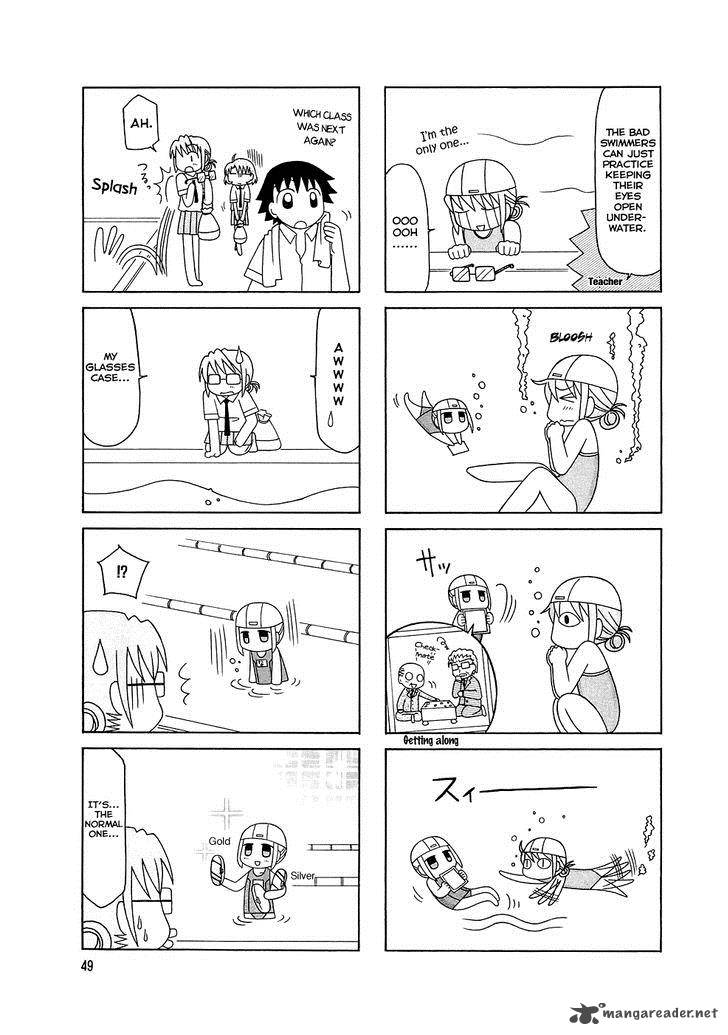 Tonari No Nanige San Chapter 3 Page 14