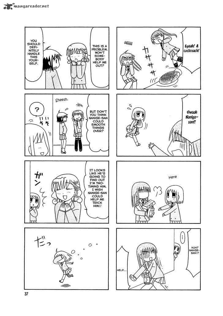 Tonari No Nanige San Chapter 3 Page 2
