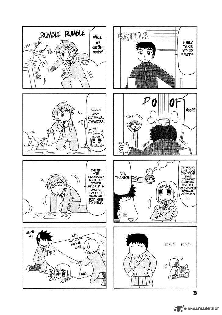 Tonari No Nanige San Chapter 3 Page 3
