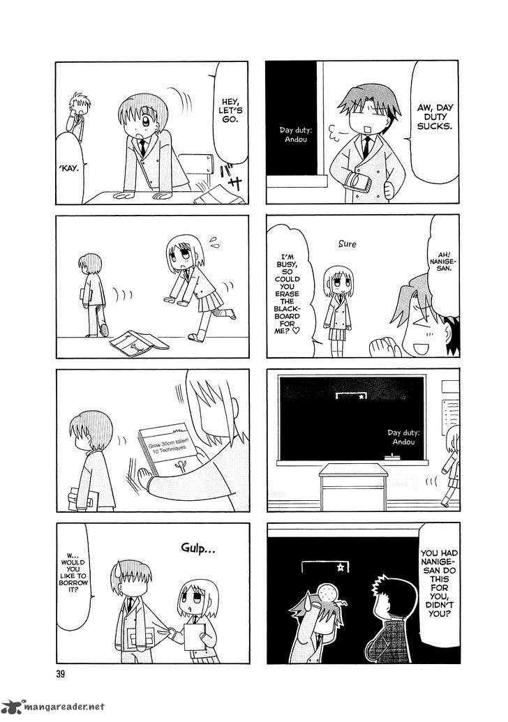 Tonari No Nanige San Chapter 3 Page 4