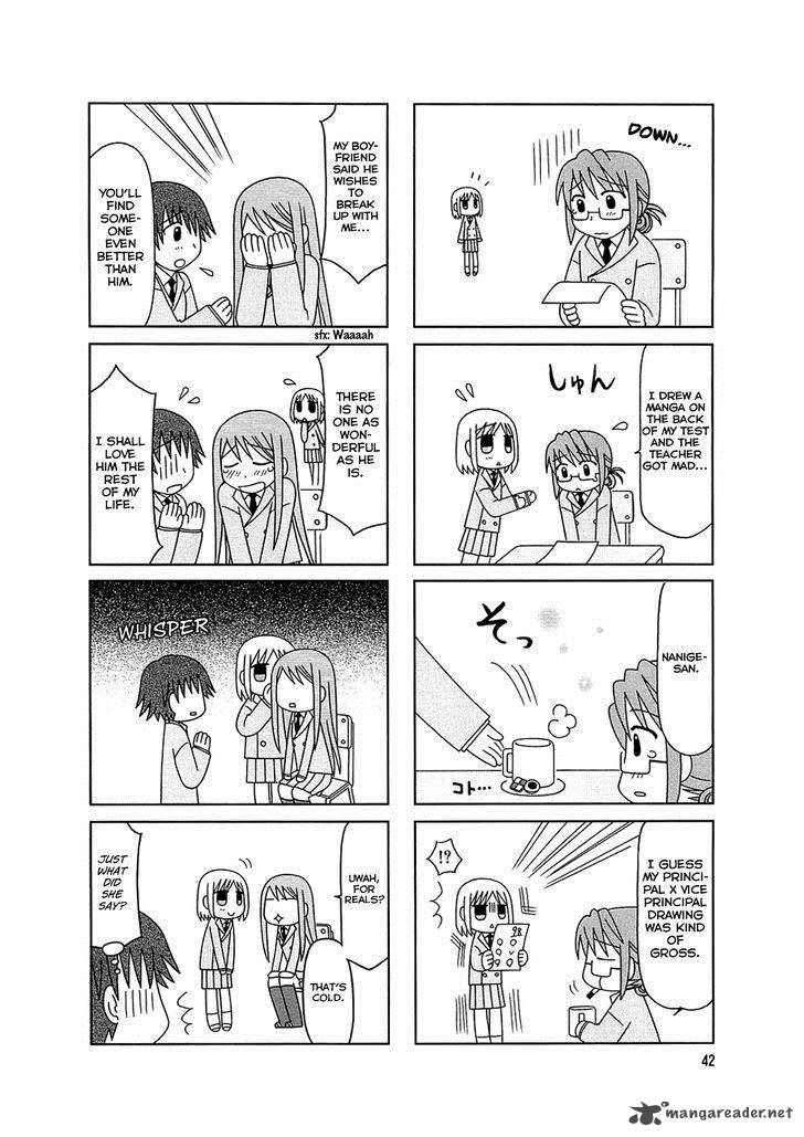 Tonari No Nanige San Chapter 3 Page 7