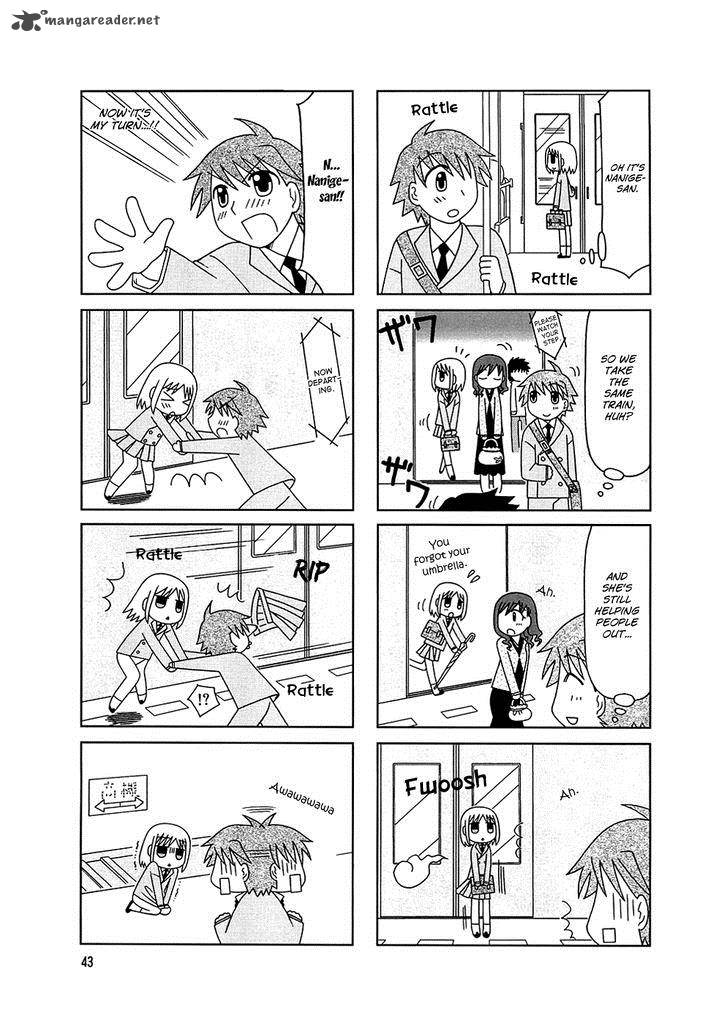 Tonari No Nanige San Chapter 3 Page 8