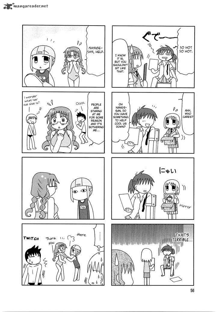 Tonari No Nanige San Chapter 4 Page 3